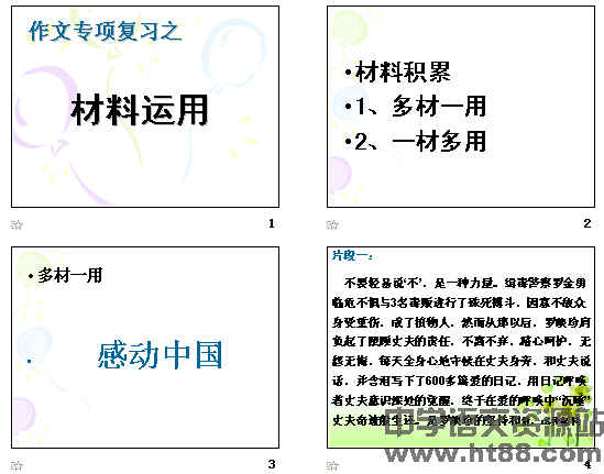 �鿴Ԥ��ͼ