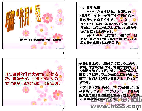 �鿴Ԥ��ͼ