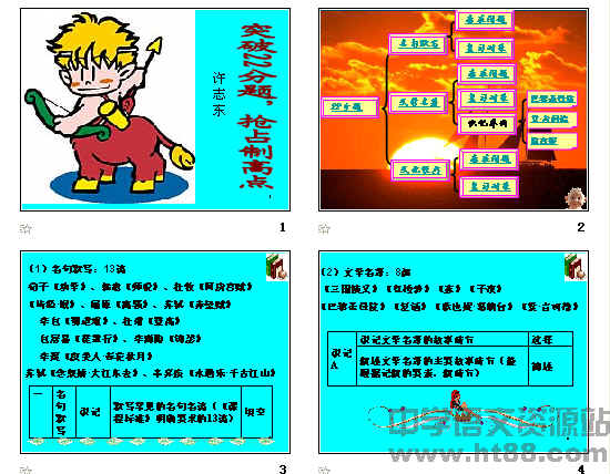 �鿴Ԥ��ͼ
