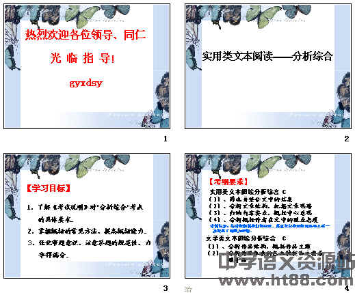 鿴Ԥͼ