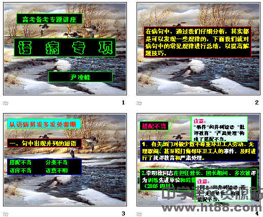 �鿴Ԥ��ͼ