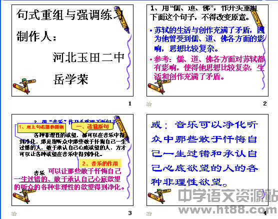 �鿴Ԥ��ͼ