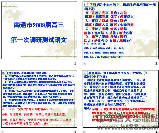 �鿴Ԥ��ͼ