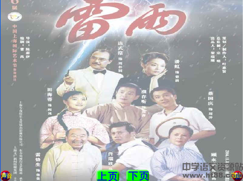 查看预览图