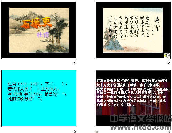 查看预览图