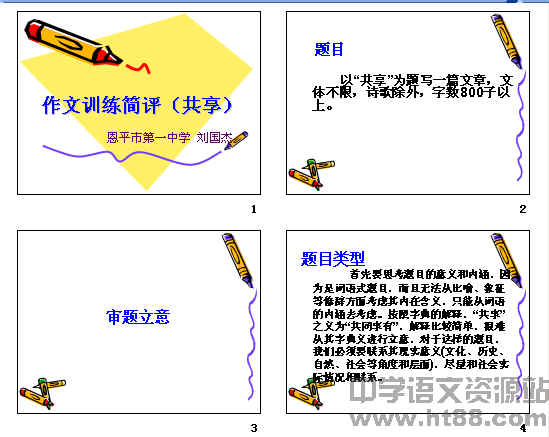 �鿴Ԥ��ͼ