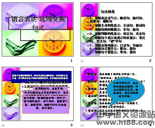 鿴Ԥͼ