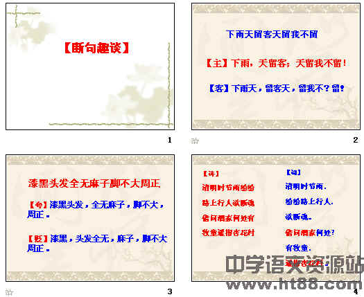 �鿴Ԥ��ͼ