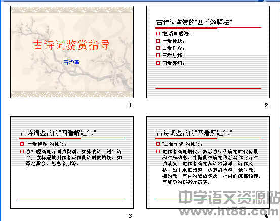 �鿴Ԥ��ͼ