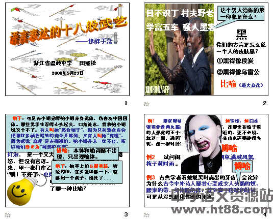 �鿴Ԥ��ͼ