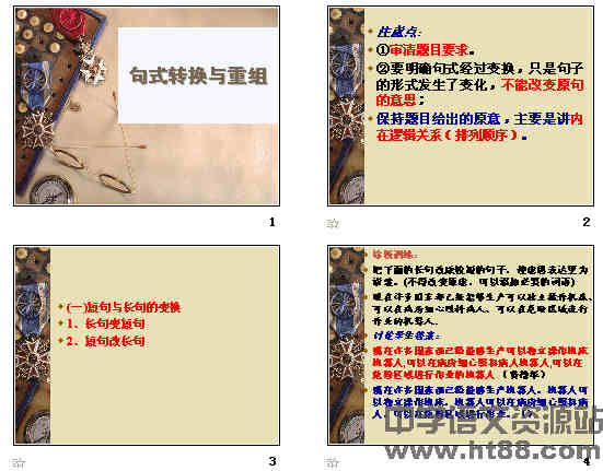 �鿴Ԥ��ͼ
