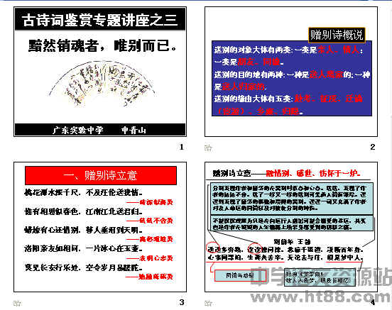 �鿴Ԥ��ͼ