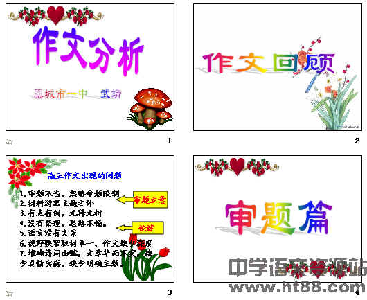 鿴Ԥͼ
