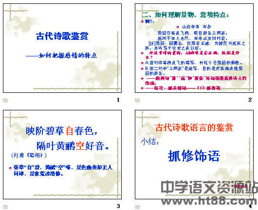 �鿴Ԥ��ͼ