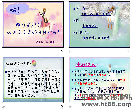 �鿴Ԥ��ͼ