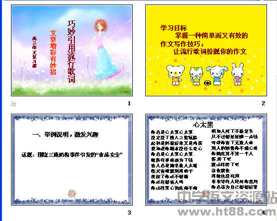 �鿴Ԥ��ͼ