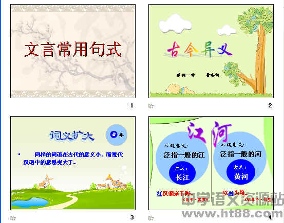 �鿴Ԥ��ͼ