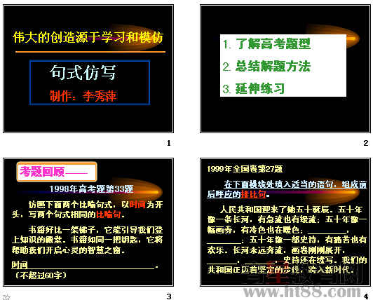 �鿴Ԥ��ͼ