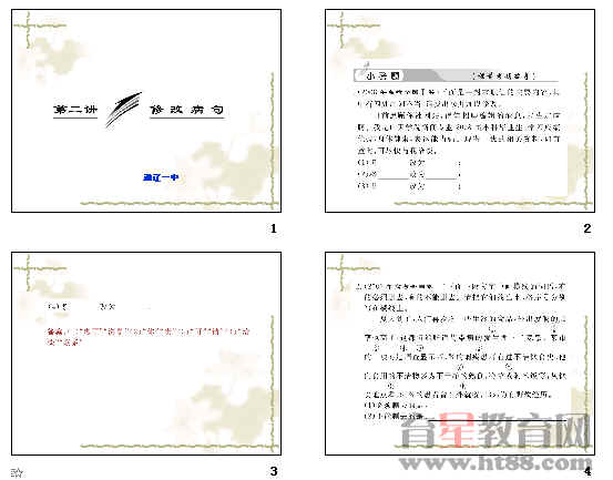 �鿴Ԥ��ͼ