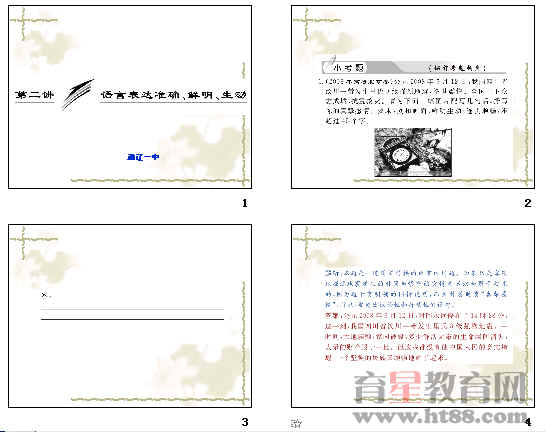 �鿴Ԥ��ͼ