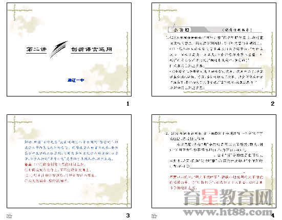 �鿴Ԥ��ͼ