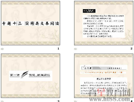 �鿴Ԥ��ͼ