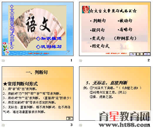 �鿴Ԥ��ͼ