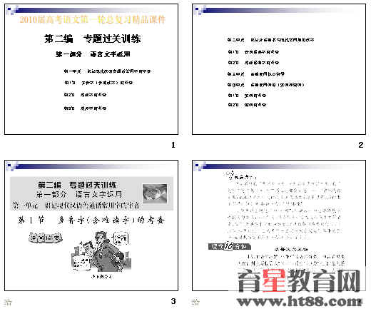 �鿴Ԥ��ͼ