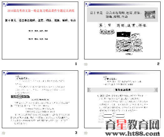 �鿴Ԥ��ͼ