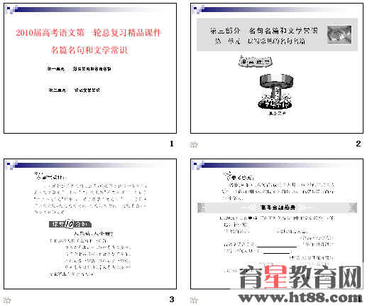 �鿴Ԥ��ͼ