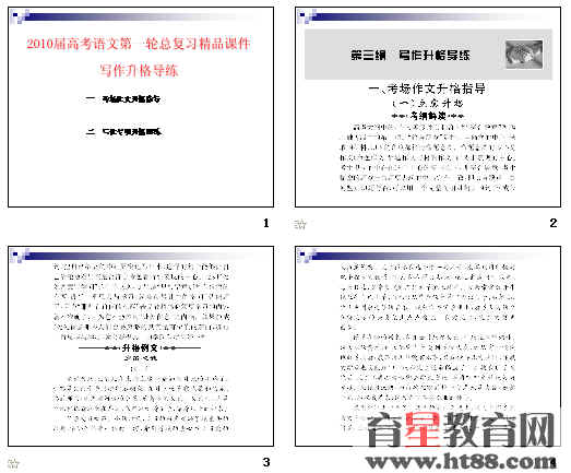 �鿴Ԥ��ͼ
