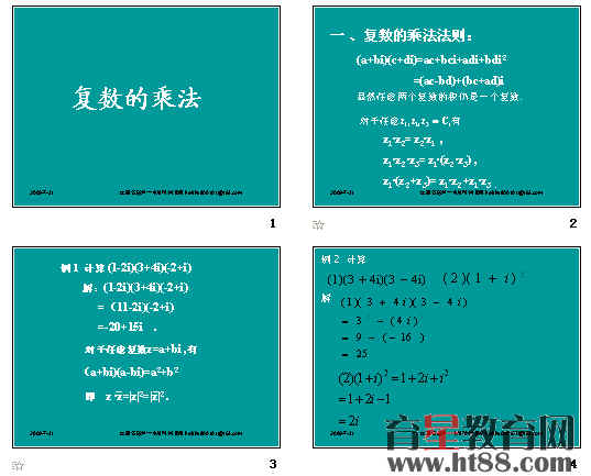 鿴Ԥͼ