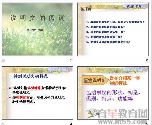 �鿴Ԥ��ͼ