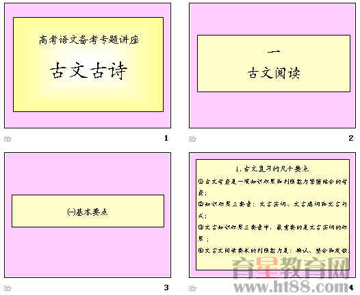 �鿴Ԥ��ͼ