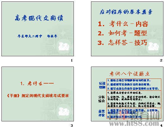 �鿴Ԥ��ͼ