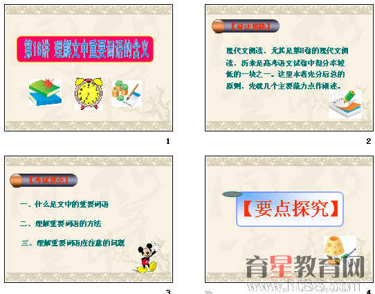 �鿴Ԥ��ͼ