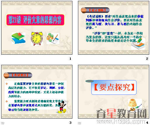 �鿴Ԥ��ͼ