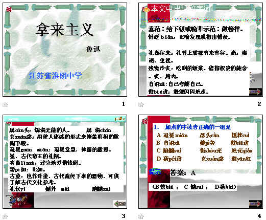 鿴Ԥͼ