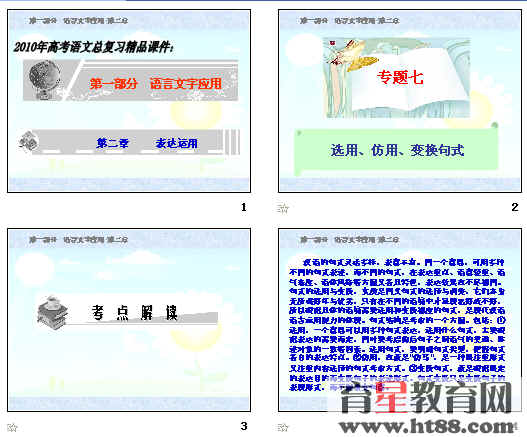 �鿴Ԥ��ͼ