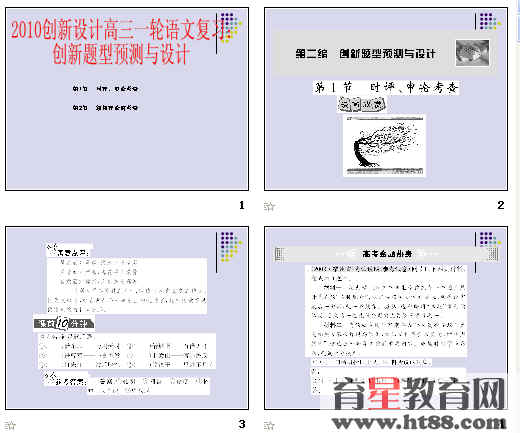 �鿴Ԥ��ͼ