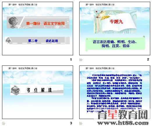 �鿴Ԥ��ͼ