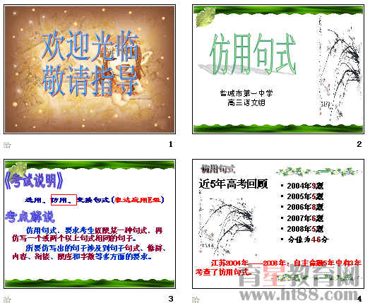 �鿴Ԥ��ͼ