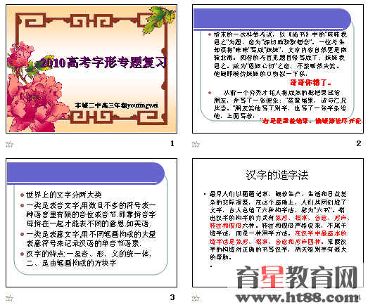 �鿴Ԥ��ͼ
