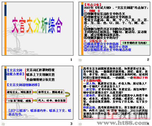 �鿴Ԥ��ͼ