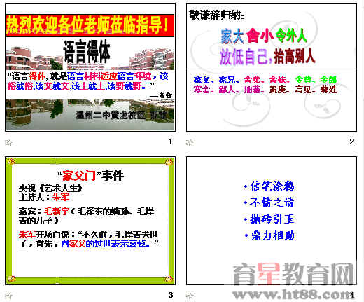 �鿴Ԥ��ͼ
