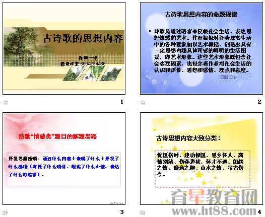 �鿴Ԥ��ͼ