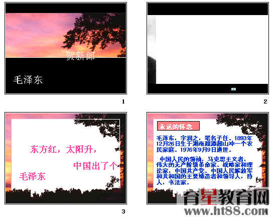 �鿴Ԥ��ͼ