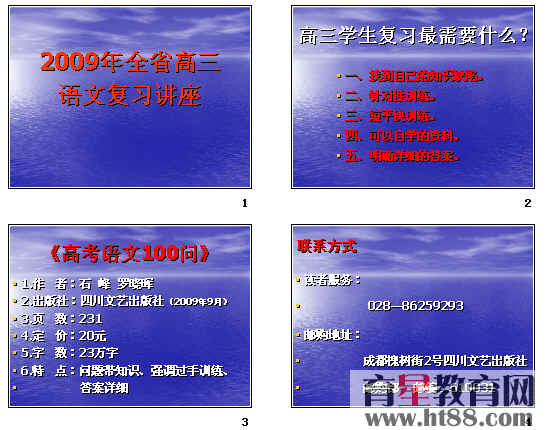 �鿴Ԥ��ͼ