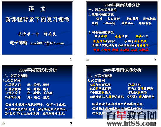 �鿴Ԥ��ͼ