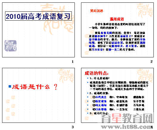 �鿴Ԥ��ͼ